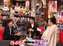 【4.14 出演】アウト×デラックス