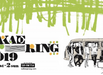 【6月2日出演】SAKAE SP-RING 2019