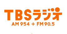 TBSラジオのキャンペーンソングに選ばれました